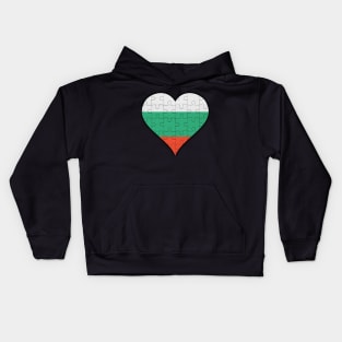 Bulgarian Jigsaw Puzzle Heart Design - Gift for Bulgarian With Bulgaria Roots Kids Hoodie